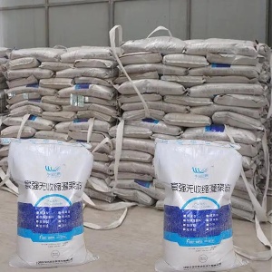 新宁支座砂浆